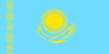 Flag Of Kazakhstan Clip Art